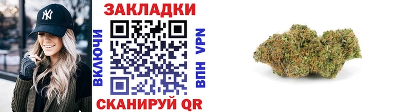 Меф Урюпинск