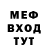 Amphetamine VHQ Galina Gorokhova