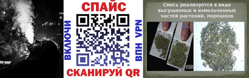 Бутират буратино  Урюпинск 