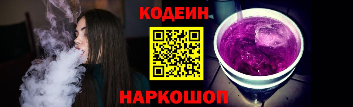 МДМА Урюпинск