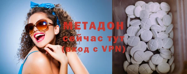 PSILOCYBIN Тайга