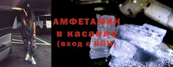 гашик Нягань