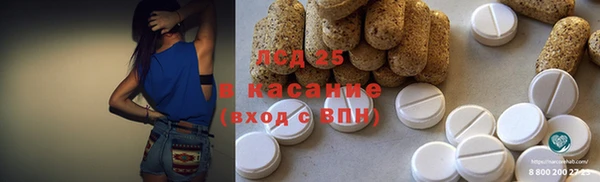 гашик Нягань