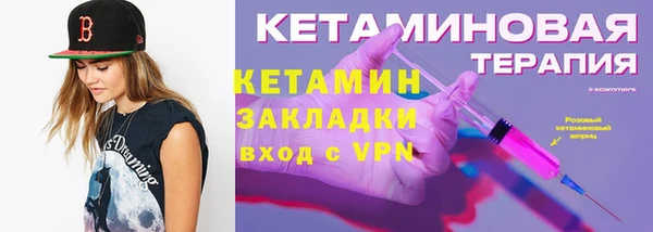 амфетамин Сясьстрой