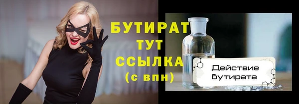 a pvp Осинники