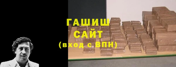мяу мяу мука Нязепетровск