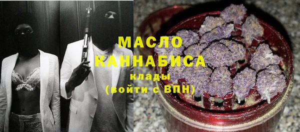 синтетический гашиш Няндома