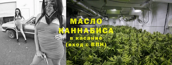 гашик Нягань