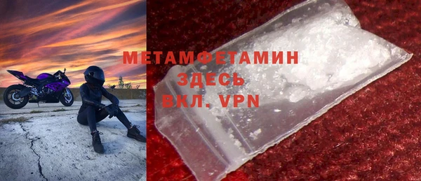 ПСИЛОЦИБИНОВЫЕ ГРИБЫ Осташков