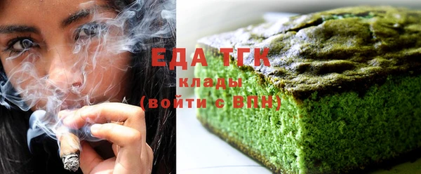 a pvp Осинники