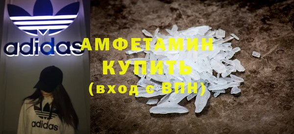 мяу мяу мука Нязепетровск