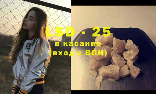 гашик Нягань