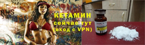 круглые Остров