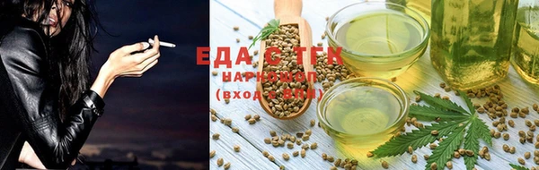 ПСИЛОЦИБИНОВЫЕ ГРИБЫ Осташков