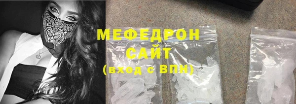 круглые Остров