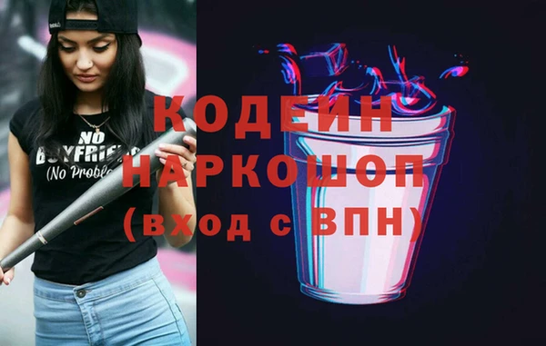 a pvp Осинники