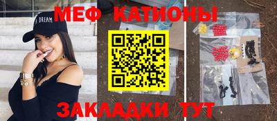 синтетический гашиш Аргун