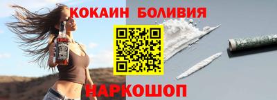 синтетический гашиш Аргун