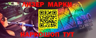 мяу мяу кристалл Апрелевка