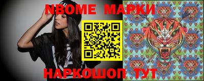метадон Абинск