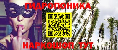 синтетический гашиш Аргун