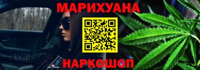кокаин премиум Апшеронск