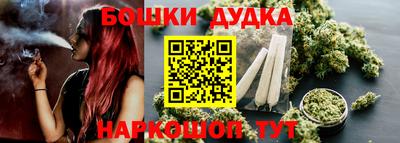 кокаин премиум Апшеронск