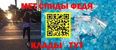 кокаин премиум Апшеронск