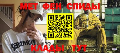 синтетический гашиш Аргун
