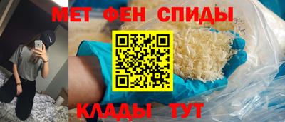 кокаин премиум Апшеронск