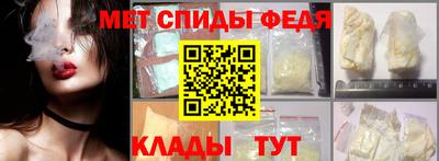 синтетический гашиш Аргун