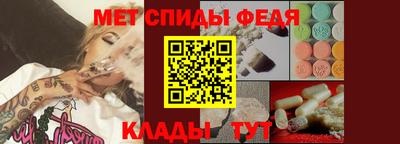 кокаин премиум Апшеронск