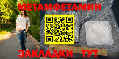 синтетический гашиш Аргун