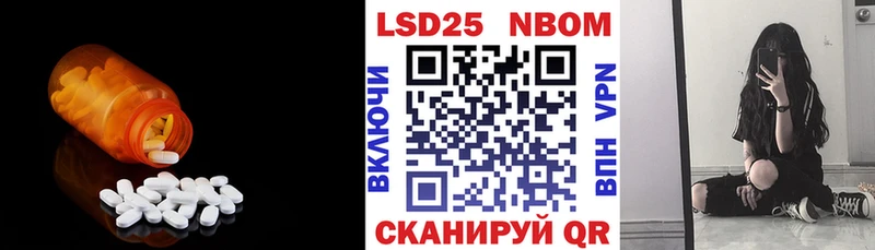 ЛСД экстази кислота  кракен как зайти  Урюпинск 